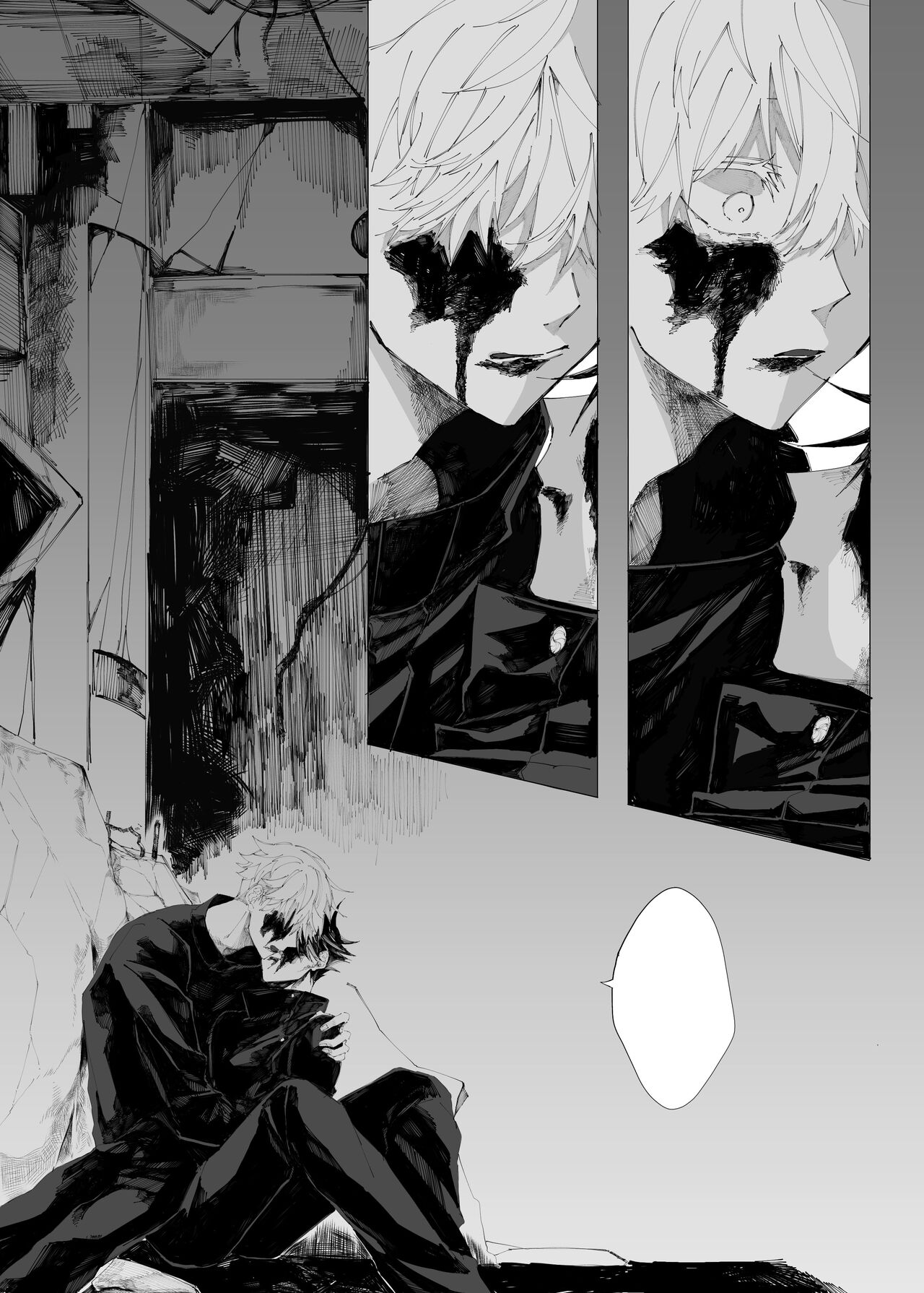 Sora yori Aoi Suiheisen page 5 full