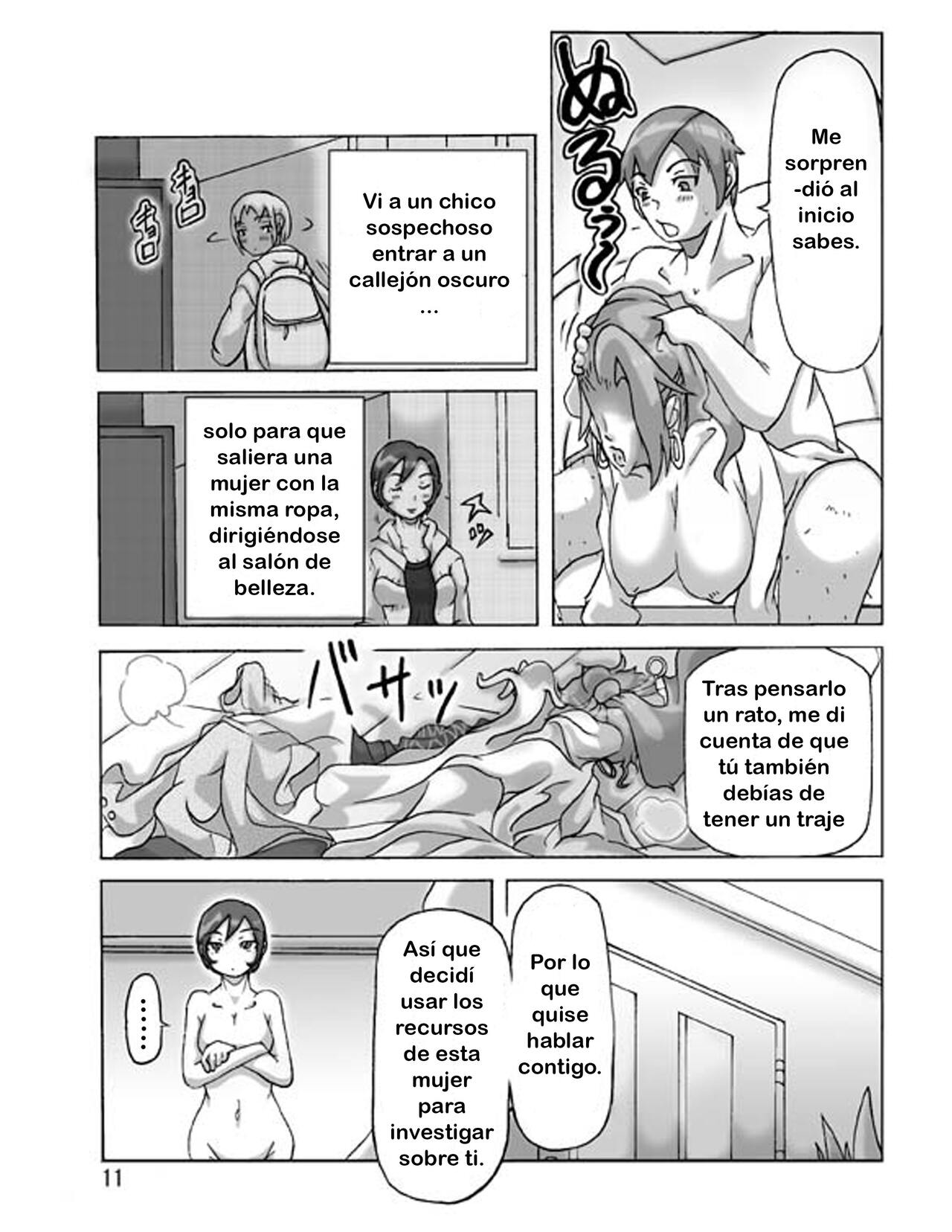 Katta Kigurumi Sono Yon page 11 full