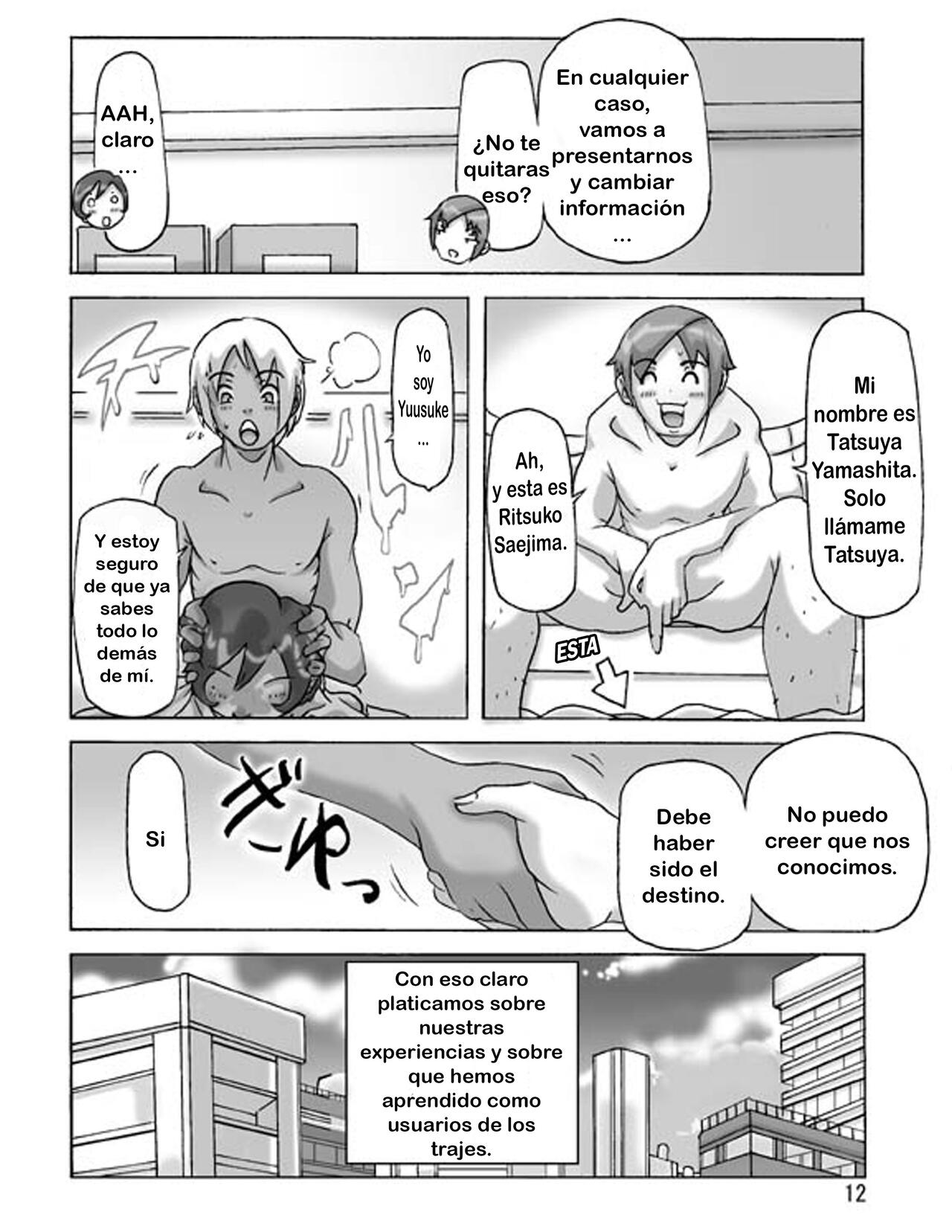 Katta Kigurumi Sono Yon page 12 full