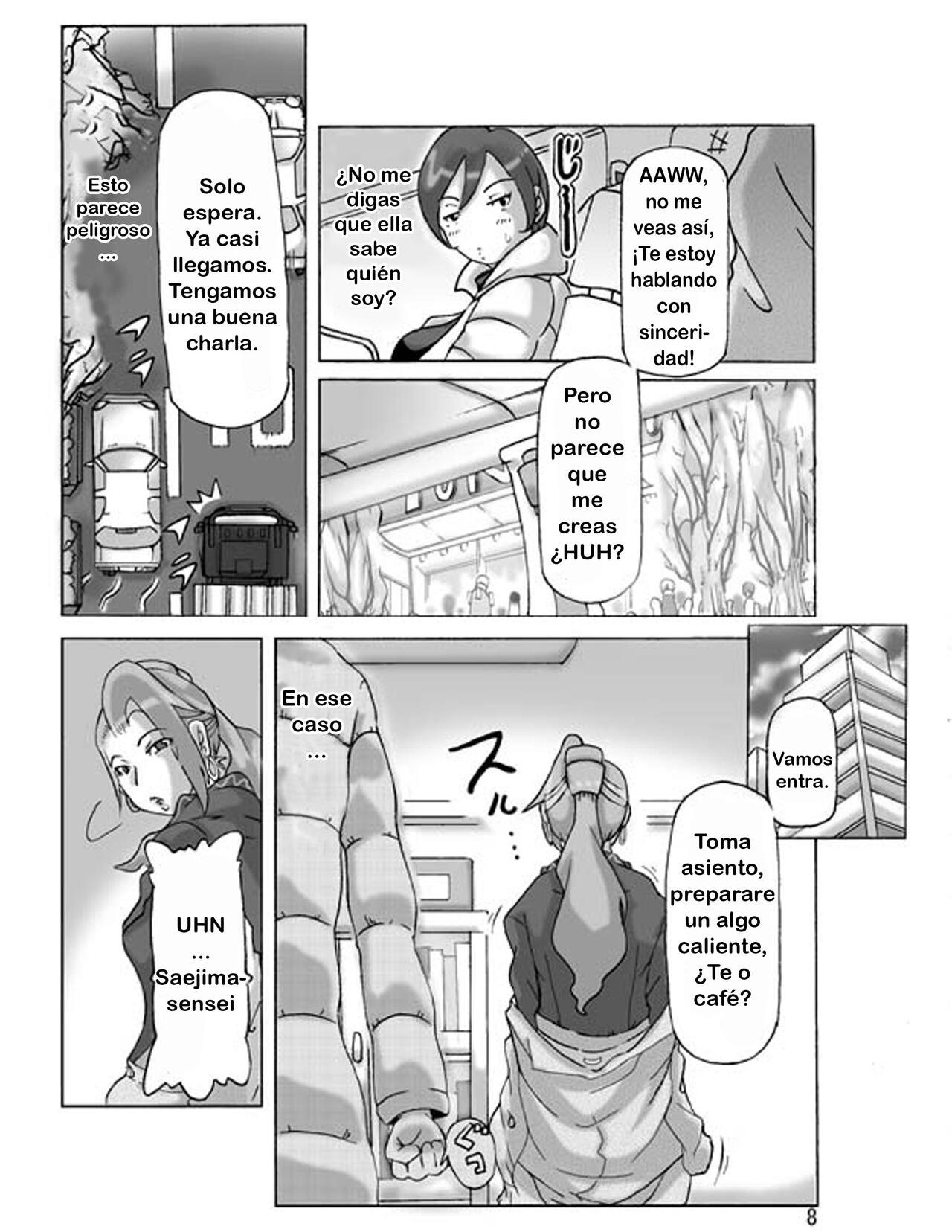Katta Kigurumi Sono Yon page 8 full