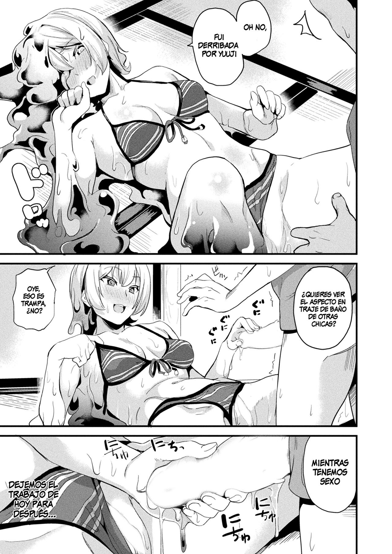 Doukyo Suru Neneki Ch.11 - Slime living together page 5 full
