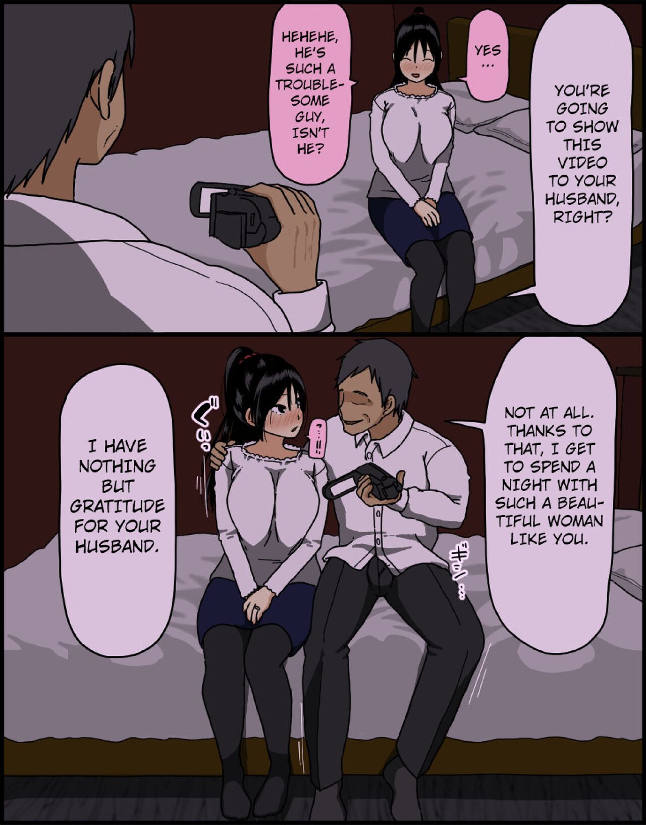 Konya, Tsuma ga Tanin to Neru | Tonight My Wife Sleeps With A Stranger page 12 full