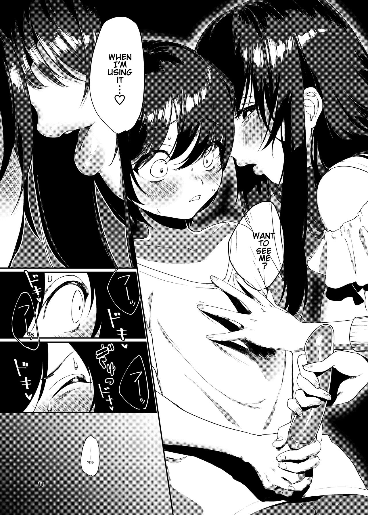 Ame, Nochi to Nari no Onee-san | Rain, Then The Girl Next Door page 11 full