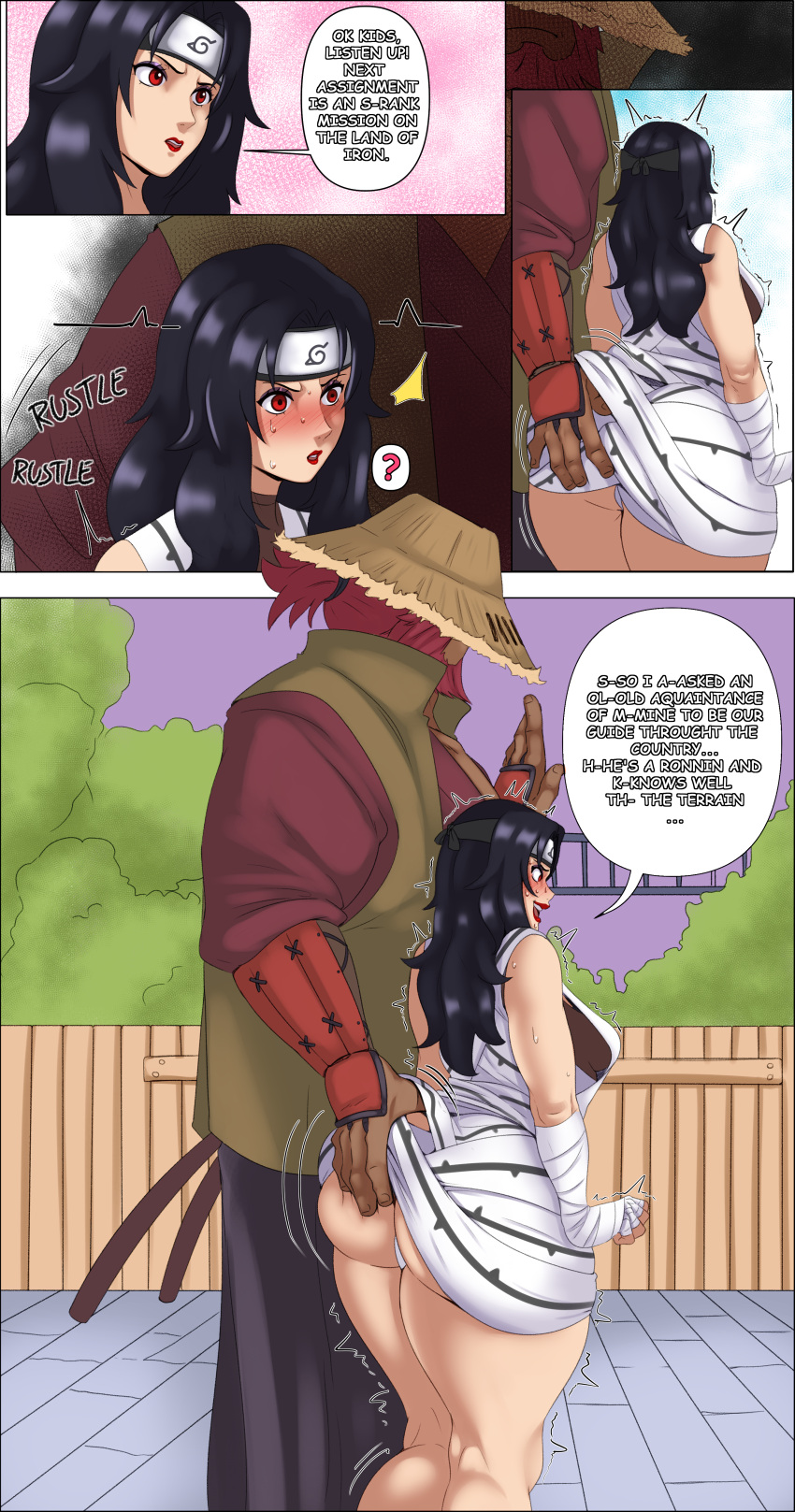 An Old Friend page 3 full