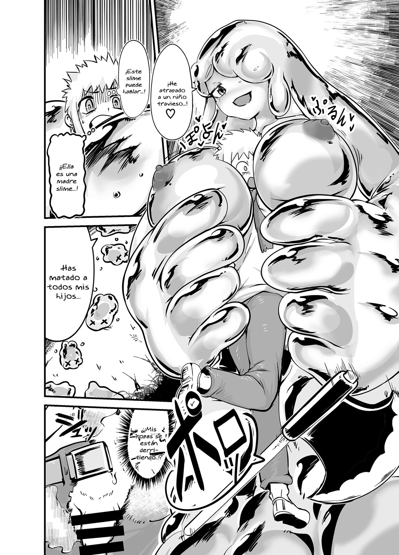 Slime Puchi Puchi! Kozukuri Quest | A Baby-Making Quest With a Gooey Slime Girl page 4 full