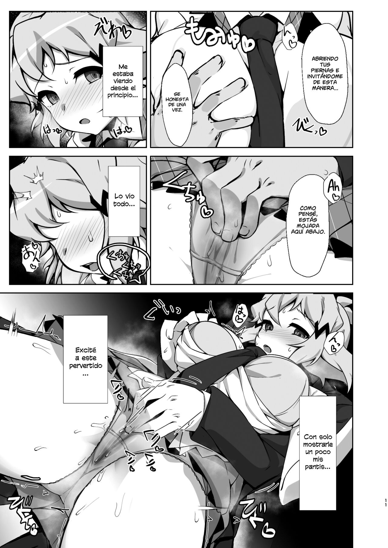 Toshigoro Senki page 11 full