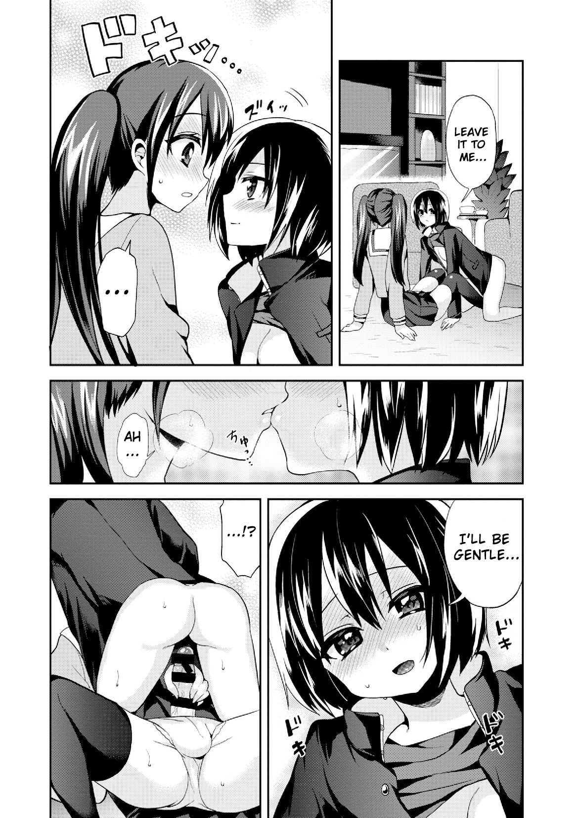 Kurosudoressa | Crossdresser page 12 full