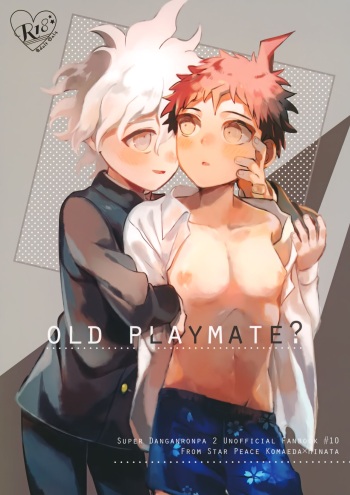 (Super Break Shot! 2020) [Star Peace (栞湊)] OLD PLAYMATE? (Super Danganronpa 2) cover