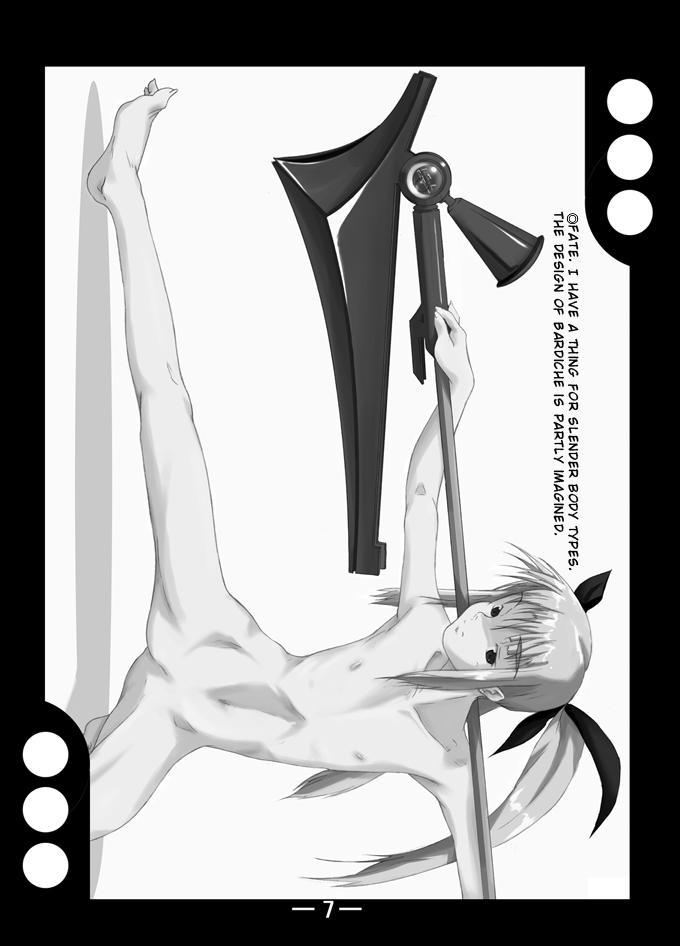 Mahou Shoujo Lyrical Fate Anal page 8 full