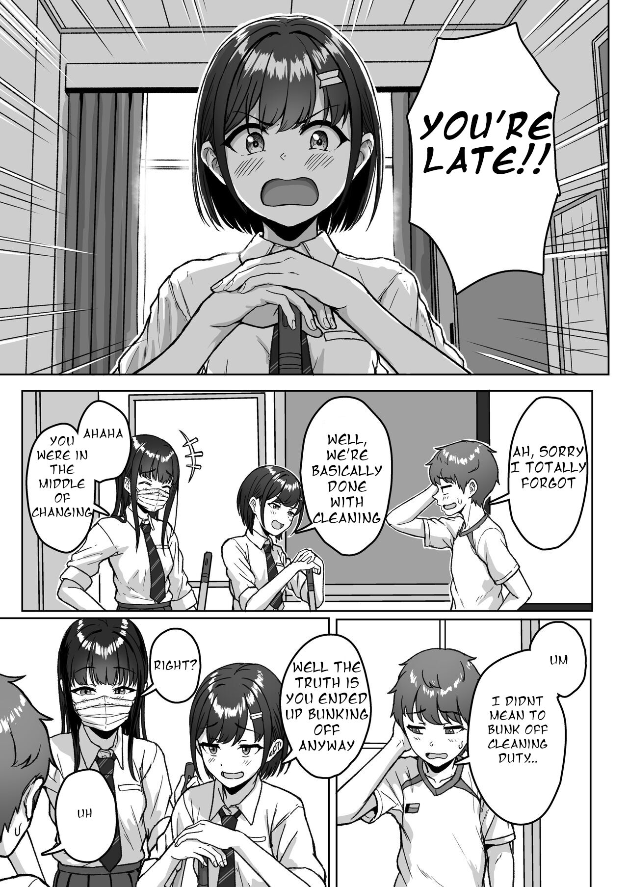 Ushiro no Seki no Aitsu page 11 full