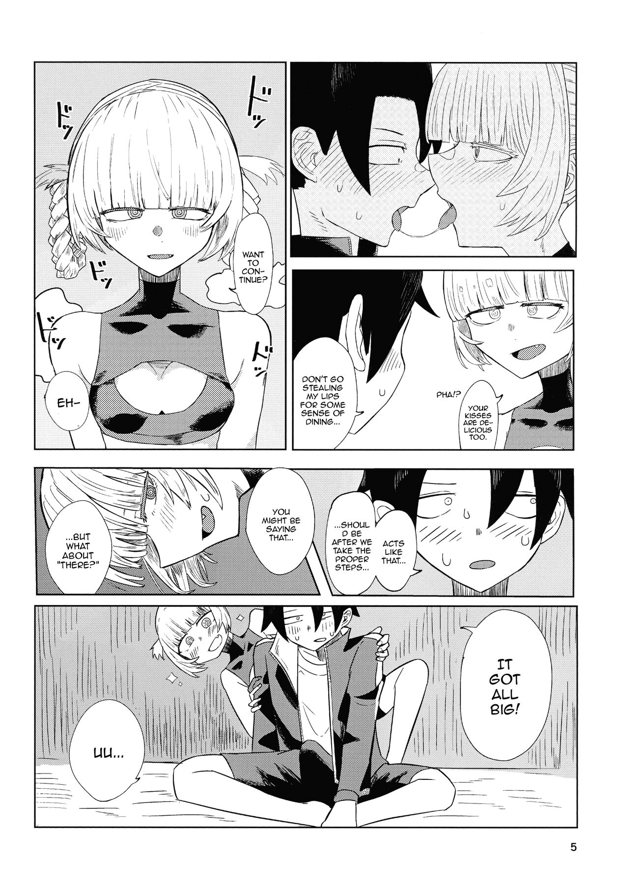 Maguwai no Uta | Mating Call page 7 full