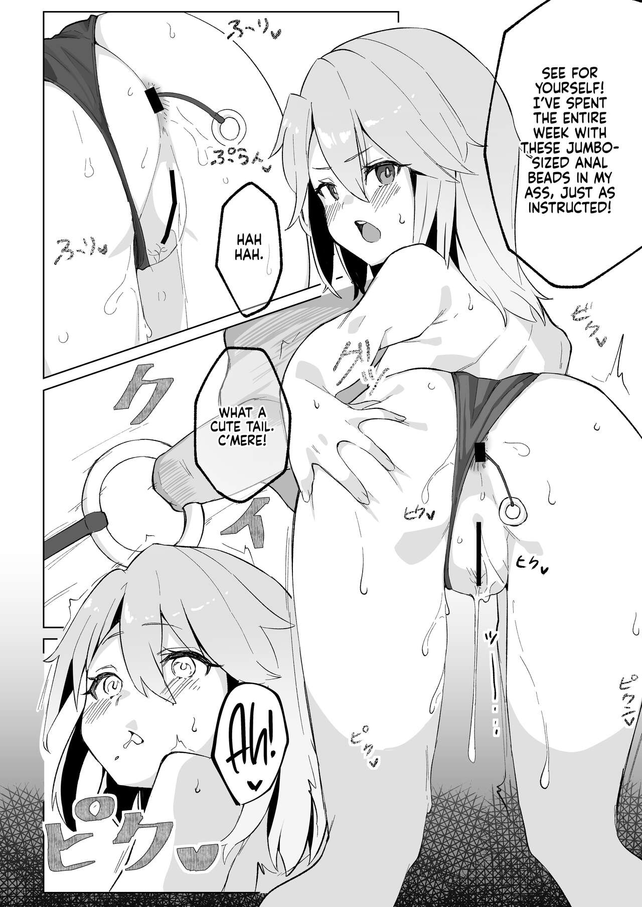 Haruchin ga Saimin de Unnun. | Haruchin Gets Hypnotized And Stuff  CINDERELLA GIRLS page 11 full