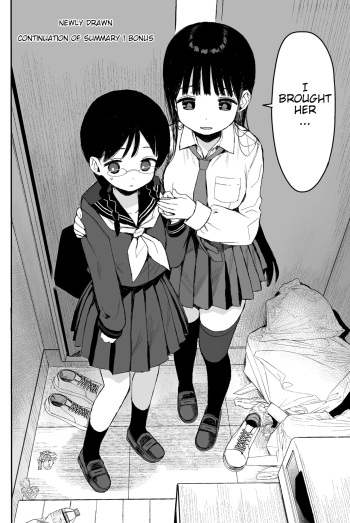 [micro page (Kuromotokun)] Sex education series 2 (bonus) [Digital] cover
