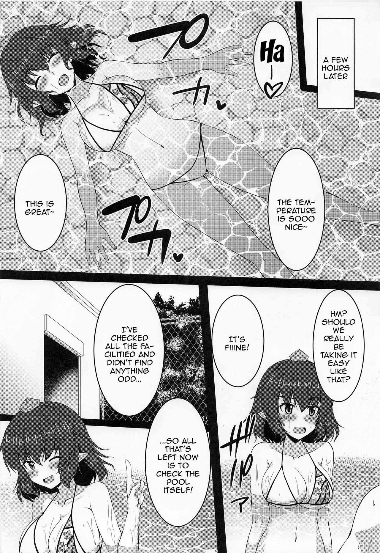 Ayaya to Kisetsu Hazure no Pool H | Out of Season Pool Sex with Ayaya page 4 full