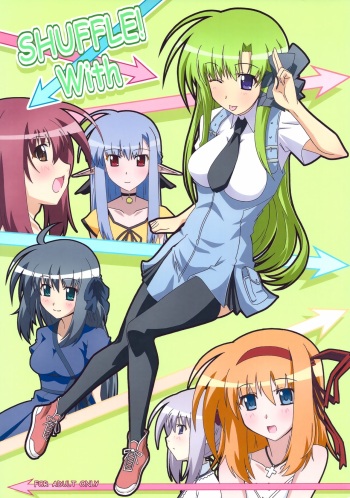 [PaopaShip (Asama)] SHUFFLE! With (SHUFFLE!) cover