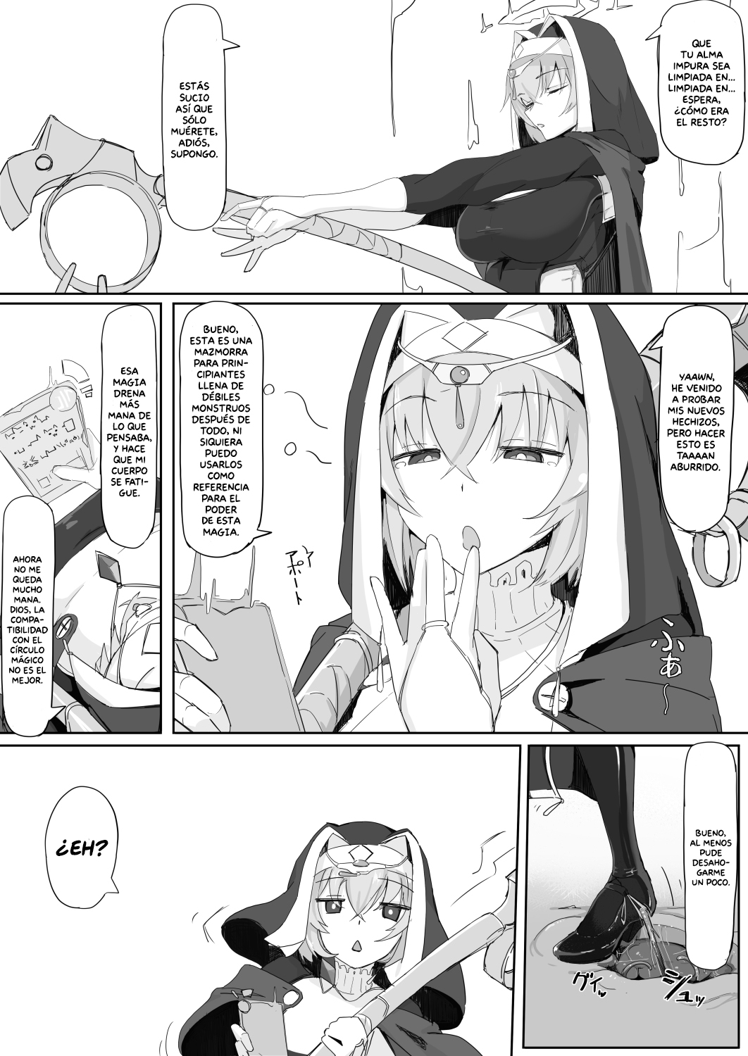 Teikyuu Zako Inma no Shokushu ga Fukai nanode Kankaku Shadan Mahou o Tenkai Shimashita wa!! page 3 full