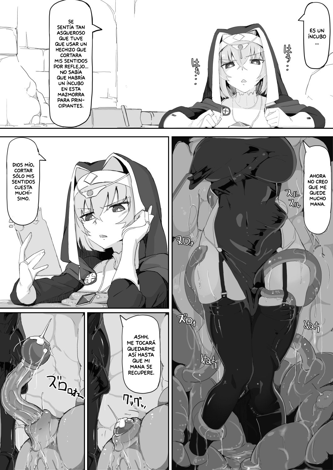 Teikyuu Zako Inma no Shokushu ga Fukai nanode Kankaku Shadan Mahou o Tenkai Shimashita wa!! page 5 full