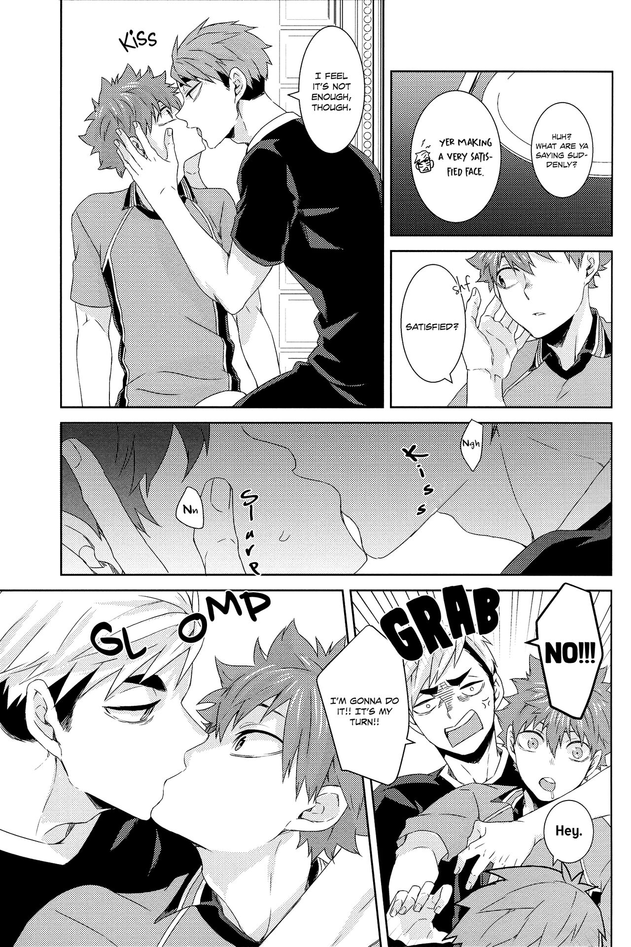 M no Shokutaku | M's Dining Table page 12 full