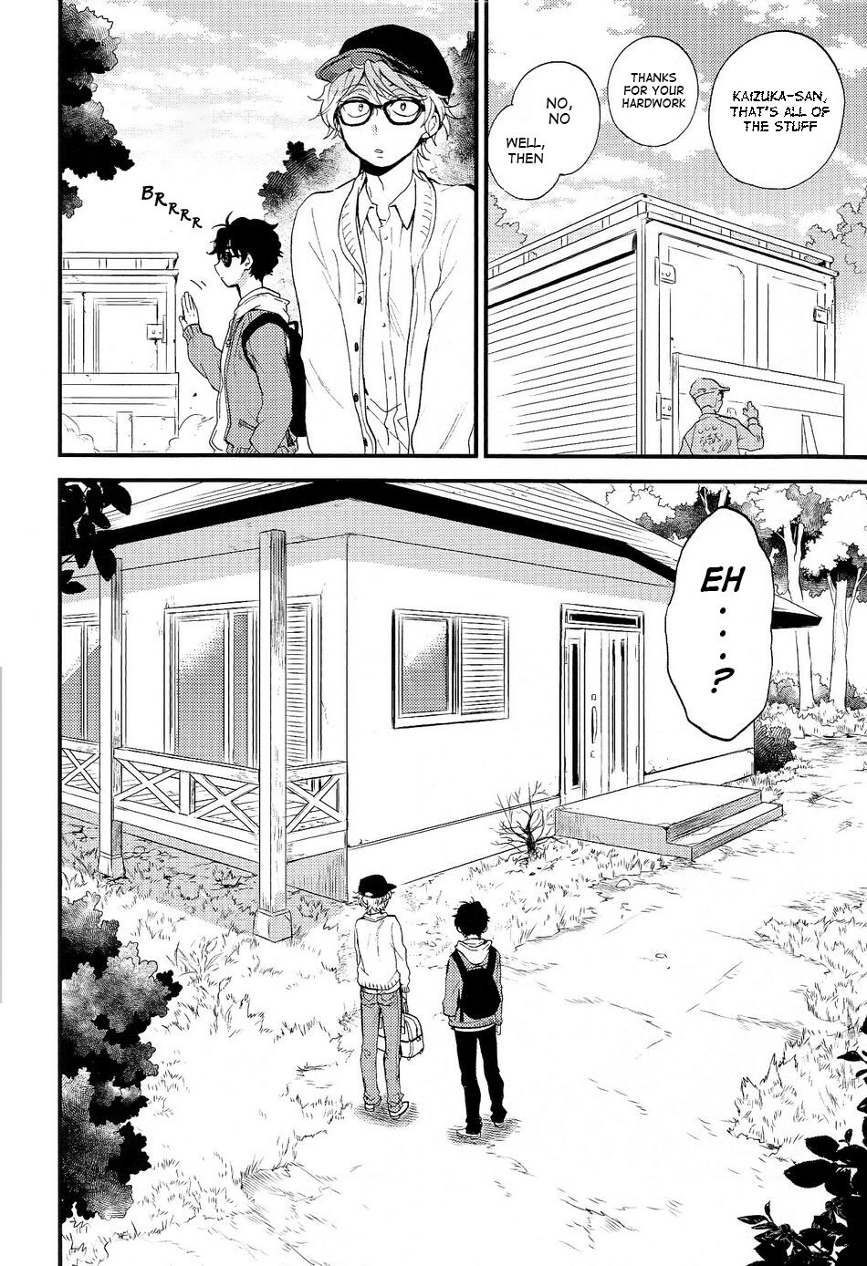 Hakoniwa Life page 10 full
