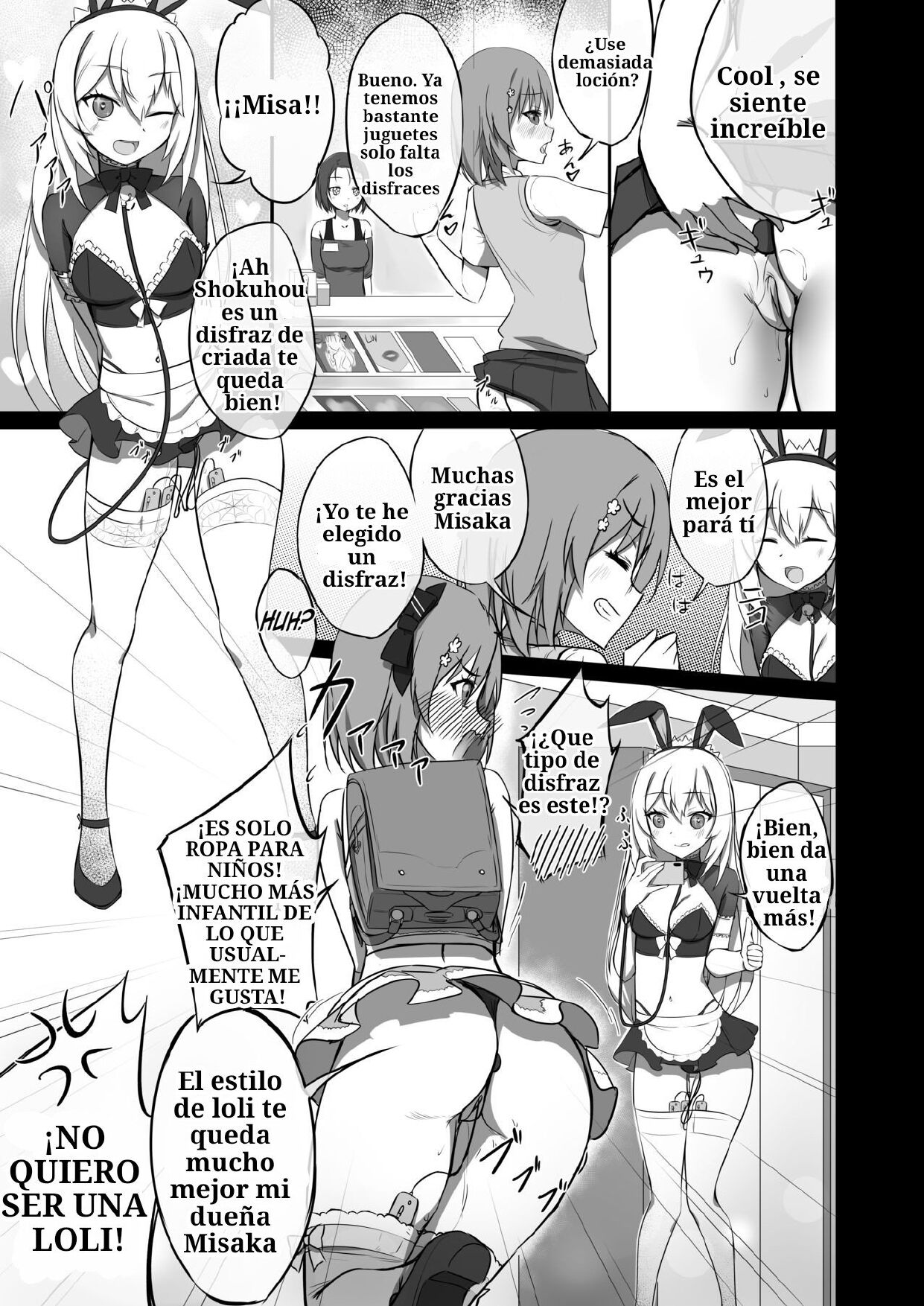 Loved and Bewitch page 12 full