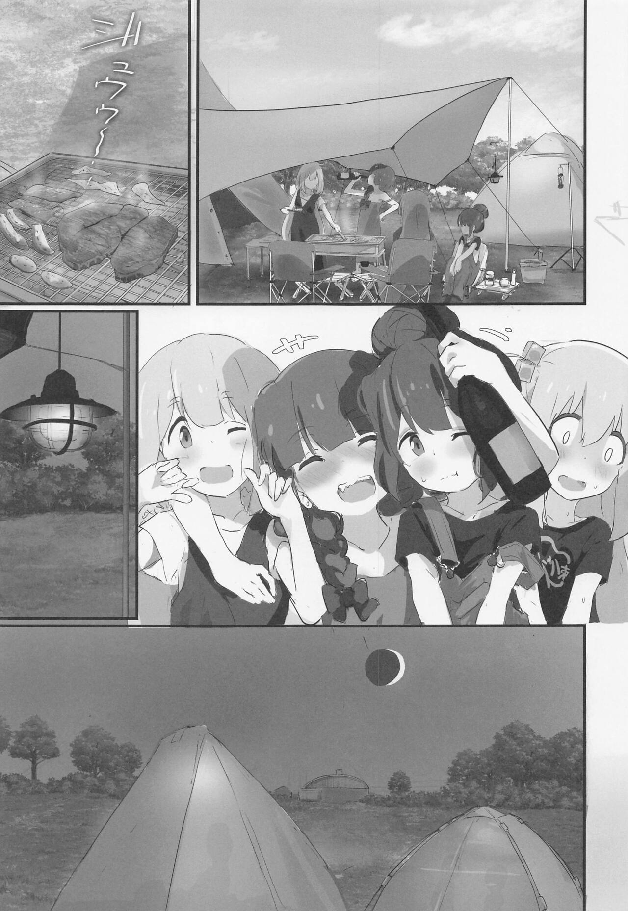 Bocchi-chan to Ecchi Camp page 8 full