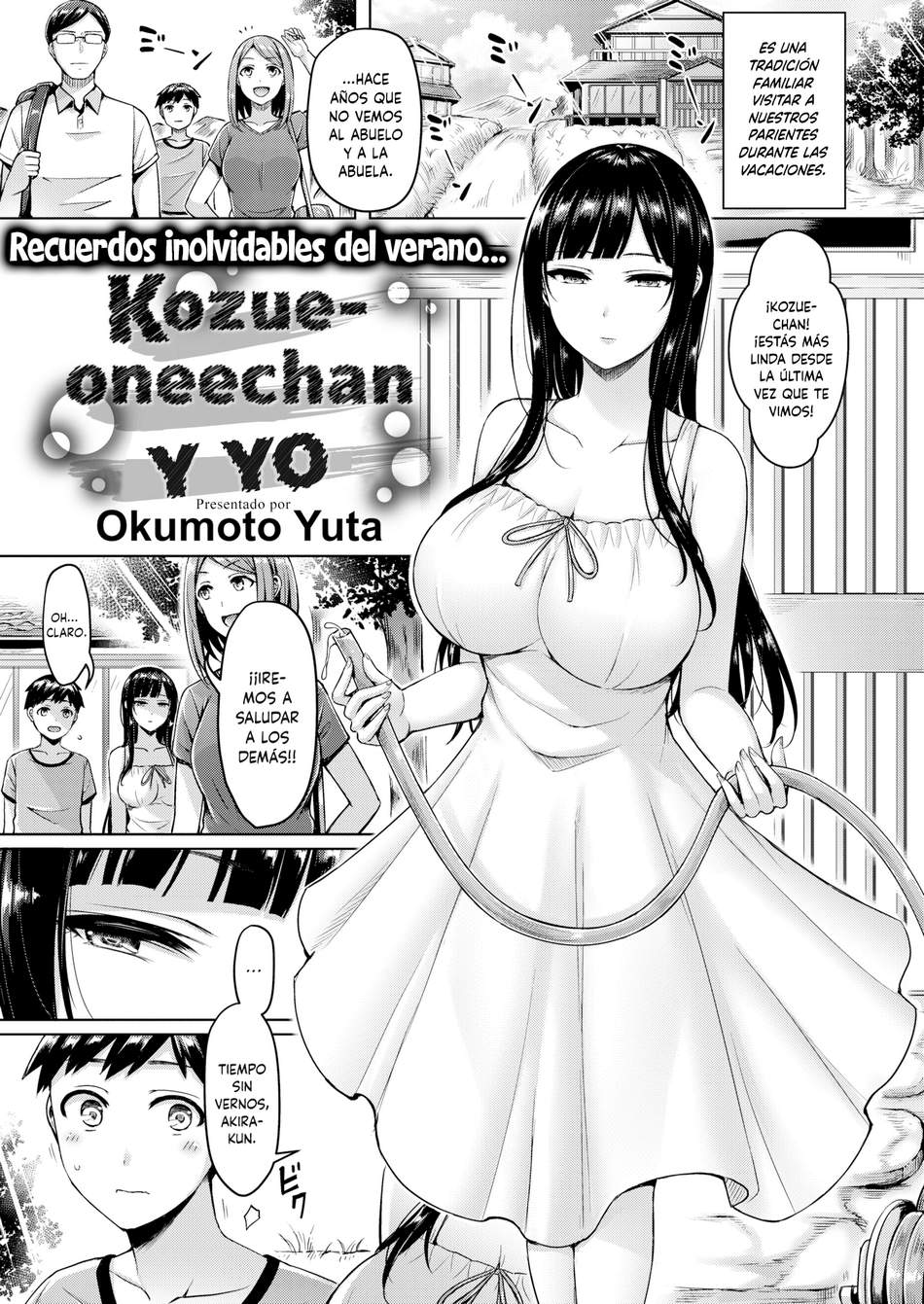 Kozue Onee-chan to Boku | Kozue-oneechan y Yo page 5 full