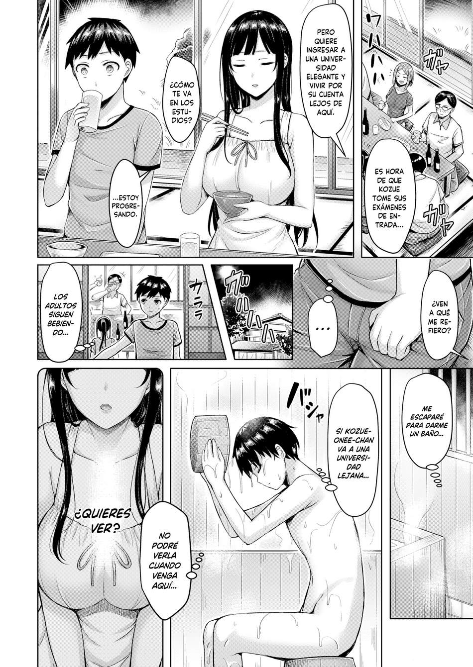 Kozue Onee-chan to Boku | Kozue-oneechan y Yo page 8 full