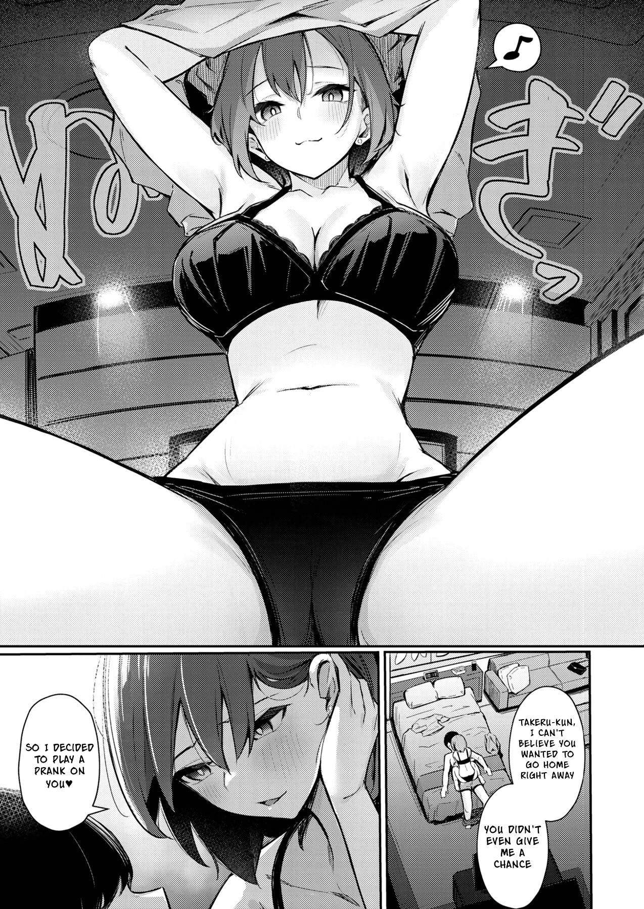 I'll Give You A One-Night Stand page 5 full