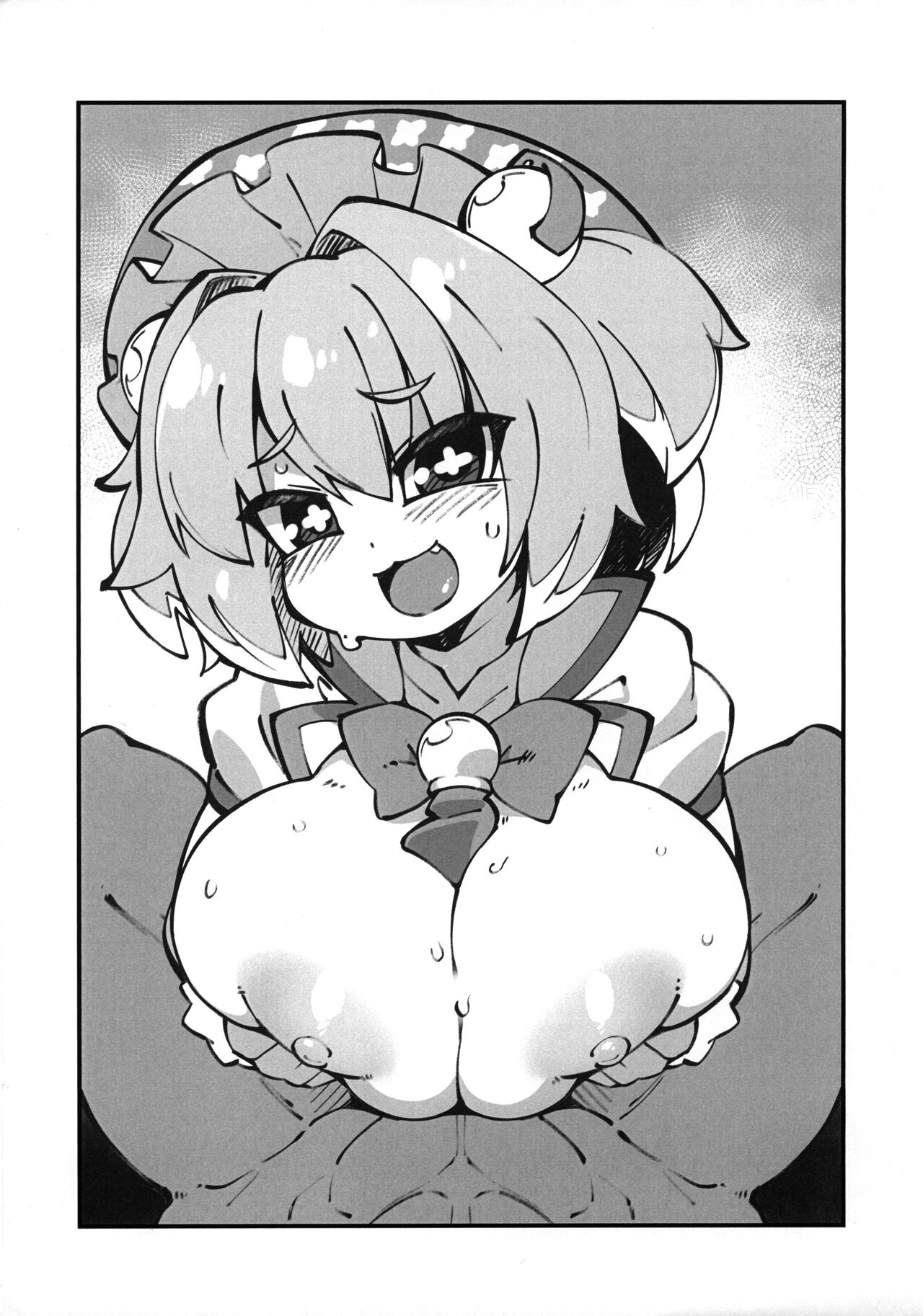 C101 Kaijou Gentei-bon Shien Site Request page 2 full