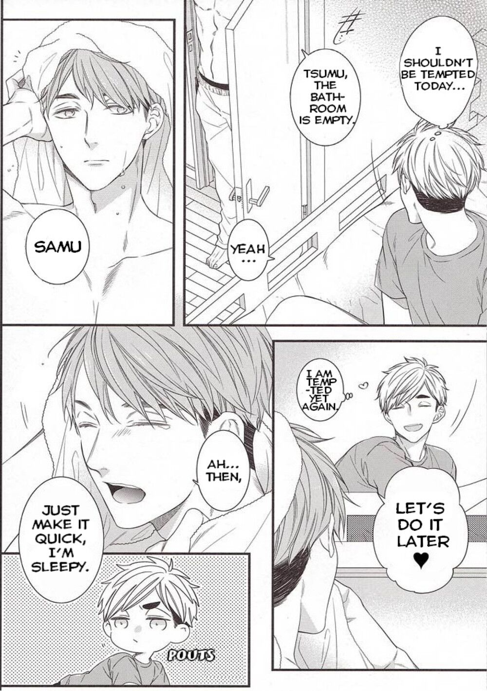 Yume ka, Utsutsu ka. page 11 full