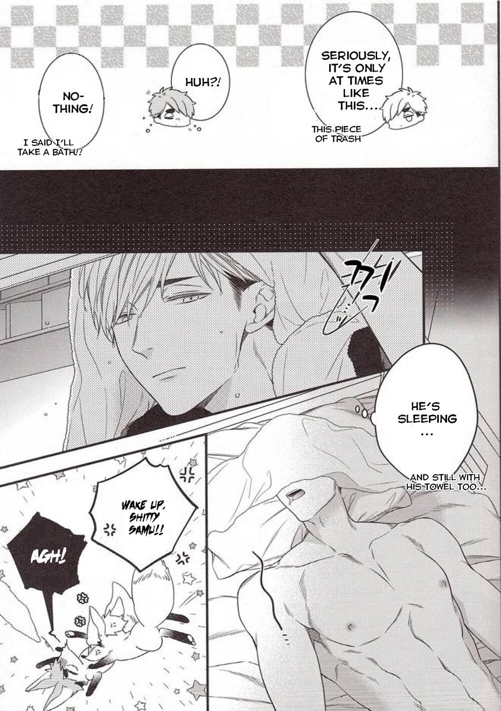 Yume ka, Utsutsu ka. page 12 full
