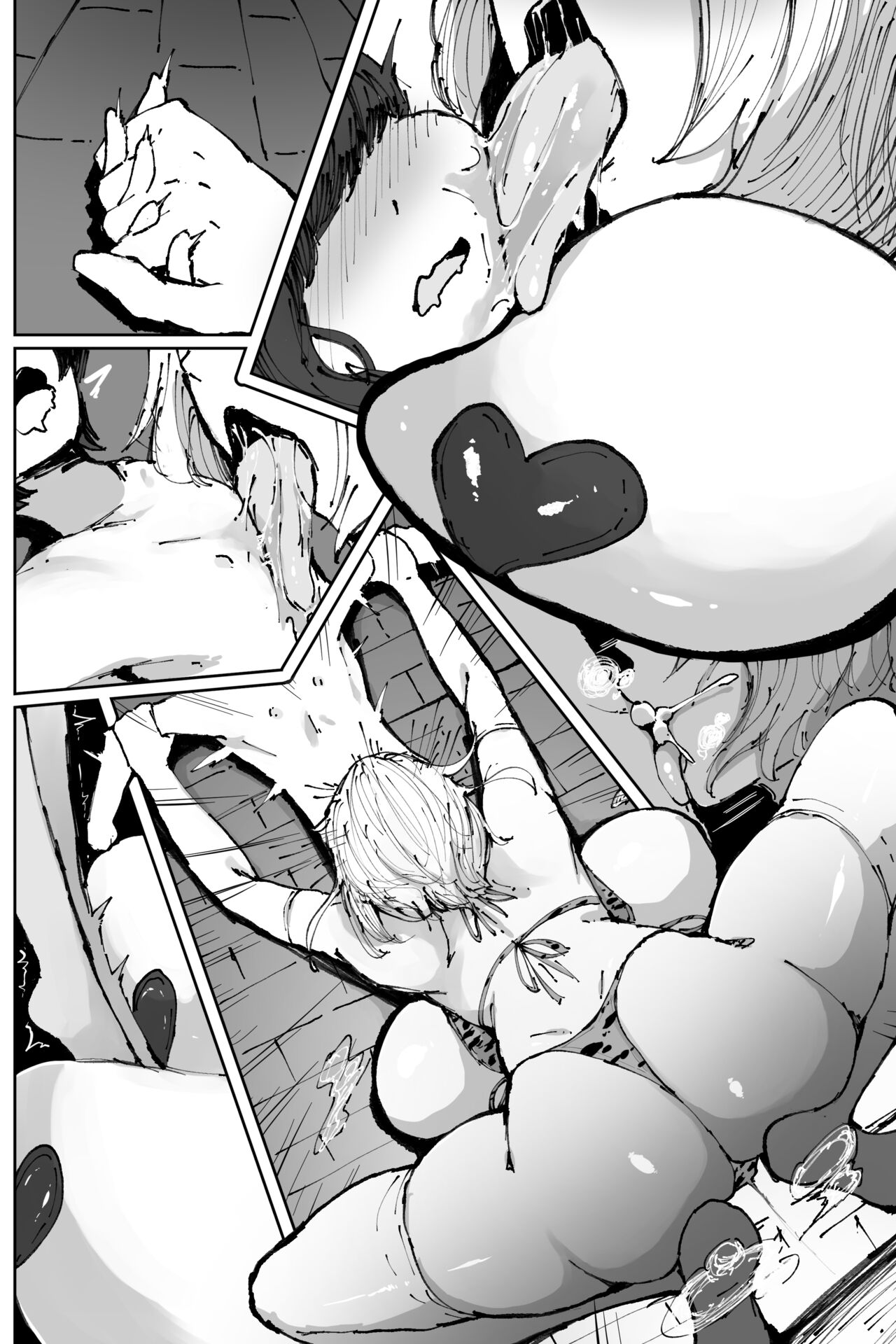 2021年1月20日 page 10 full