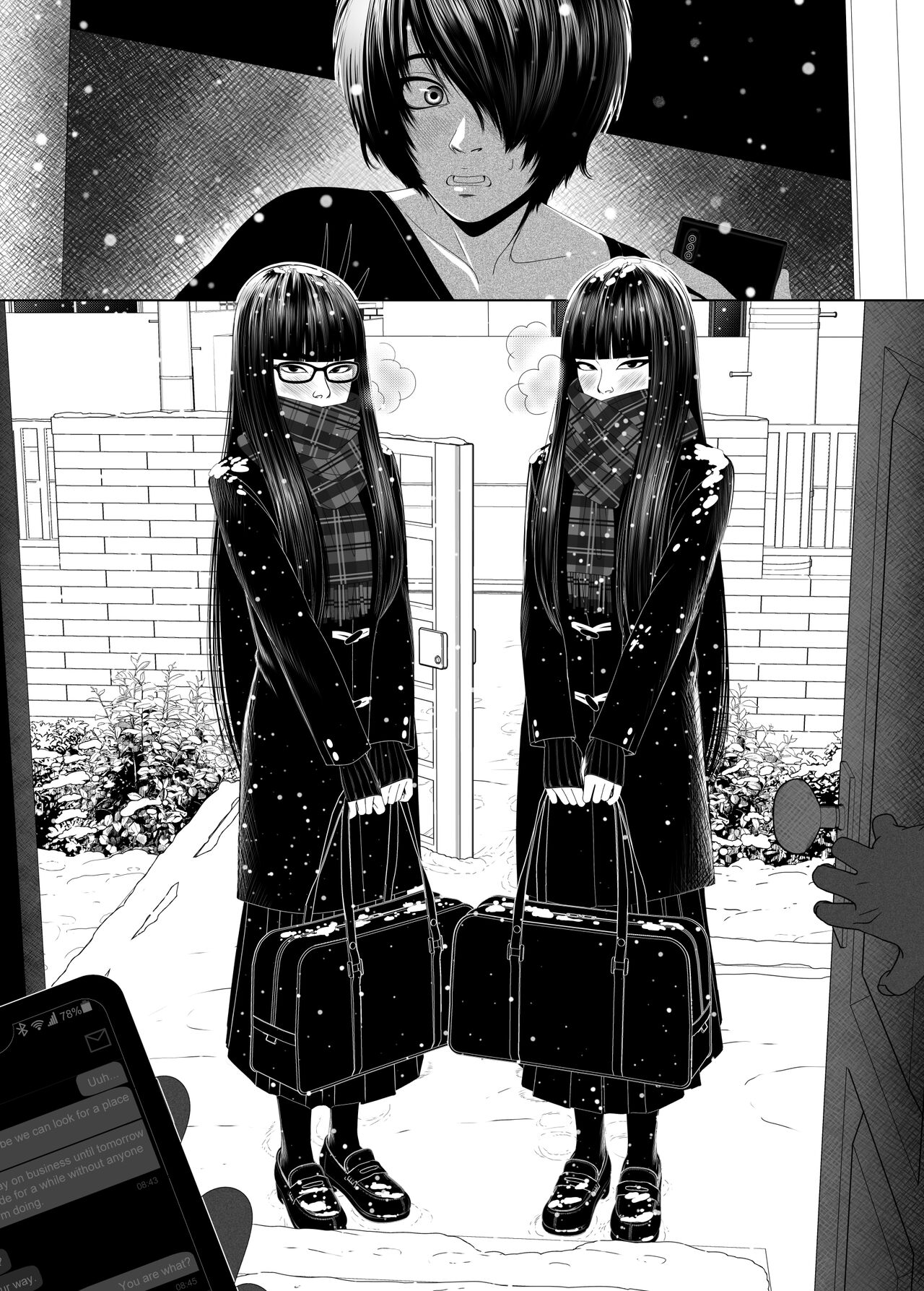 Tied To Twins: Side Story page 4 full