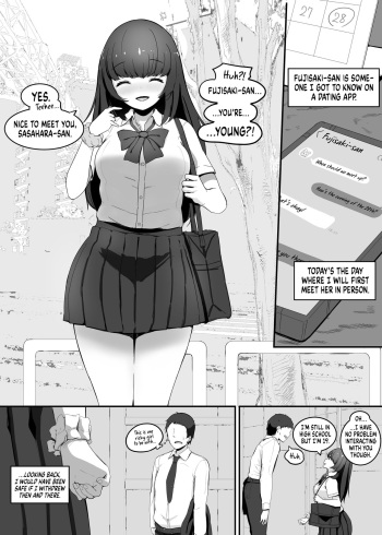 [marusyamo] Shrinking Contact 2 cover