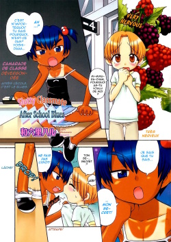 WAMUSATO HARU - Un camarade de classe dévergondé - Après l'école, c'est le blues