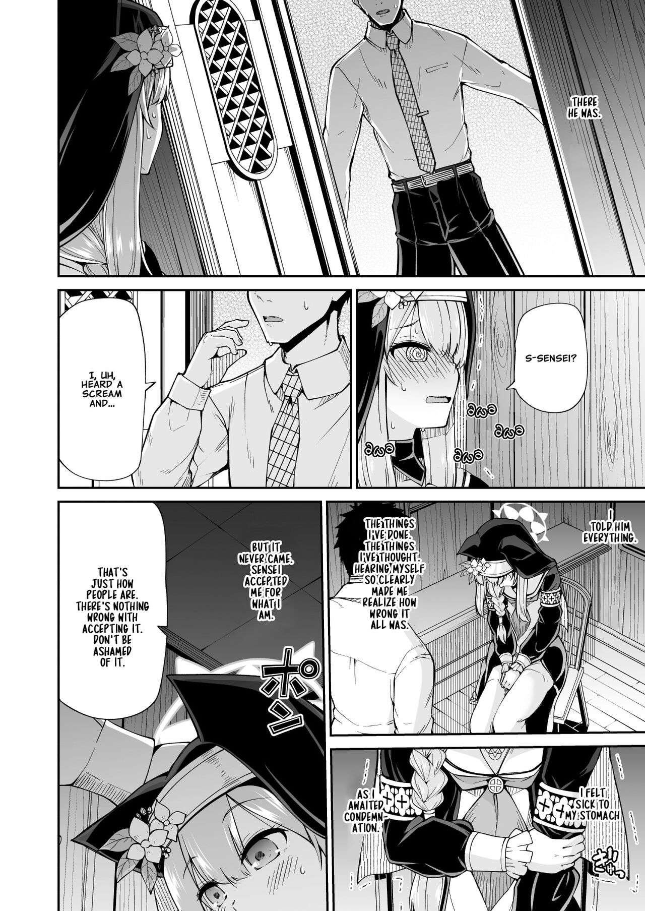 Mari no Himegoto | Mari's Secret page 12 full