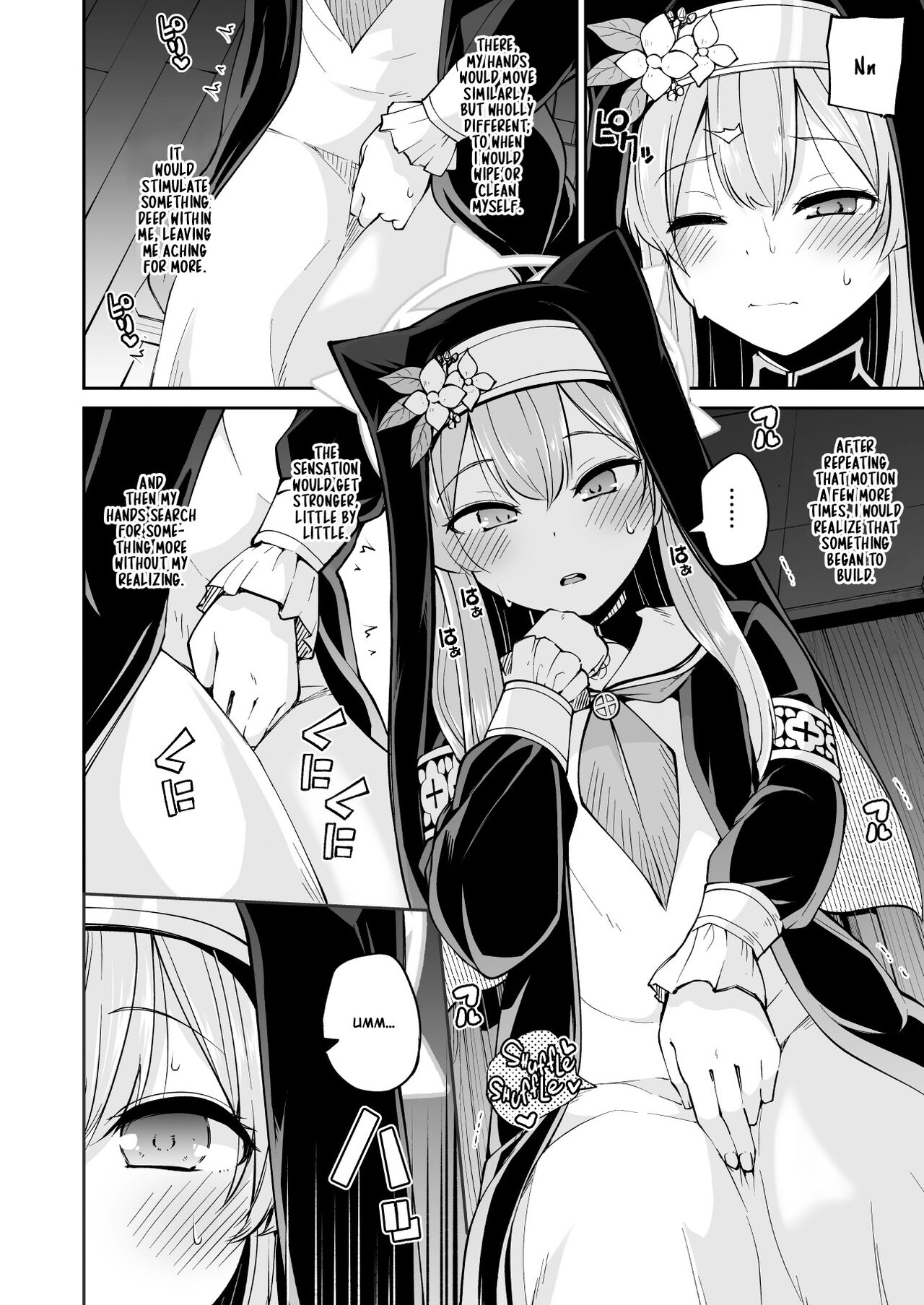 Mari no Himegoto | Mari's Secret page 6 full