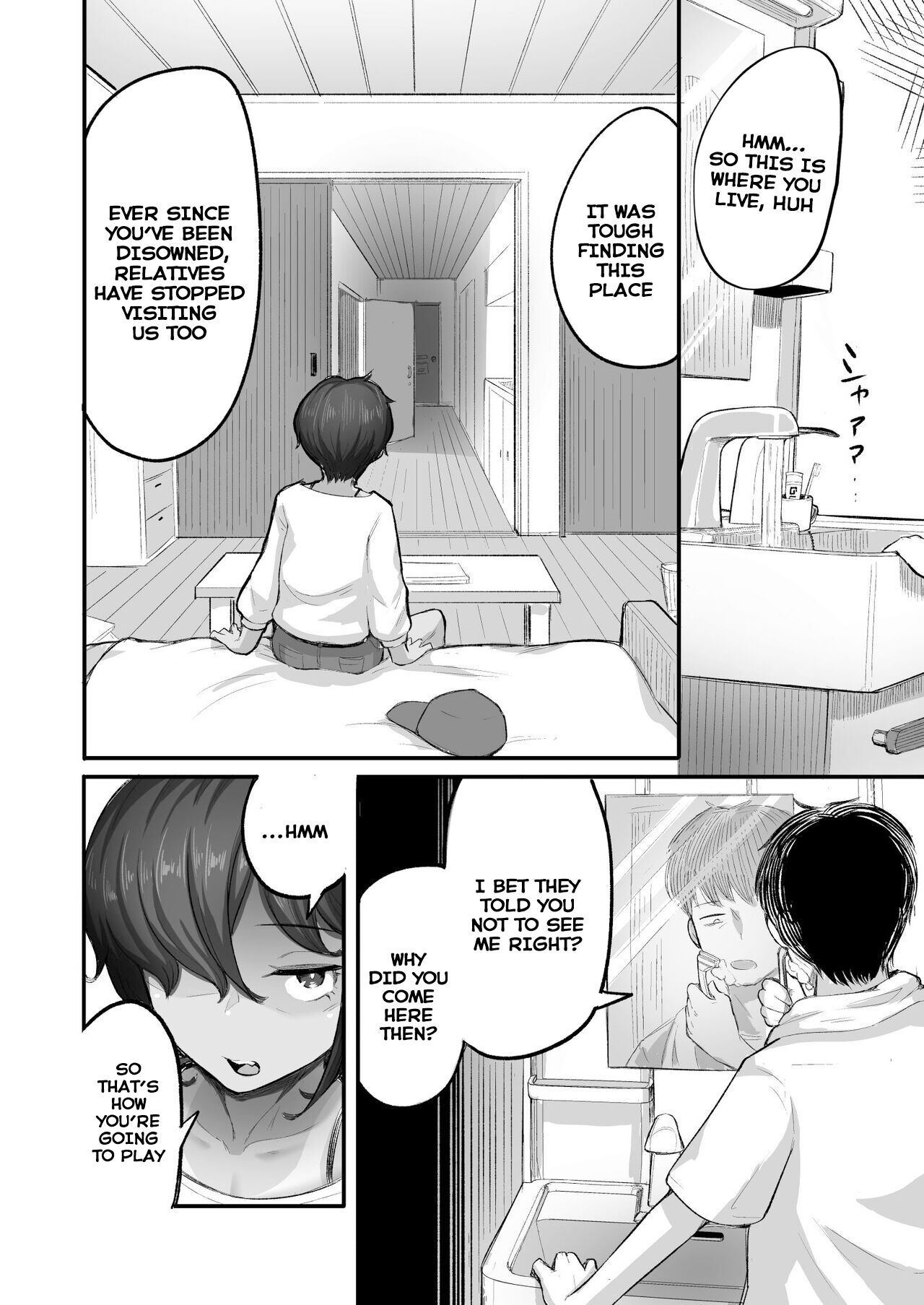 Mata, natsugakuru ーBoku ga shojo o ubatta bōisshuna jūmai wa mesugaki ni natta page 12 full