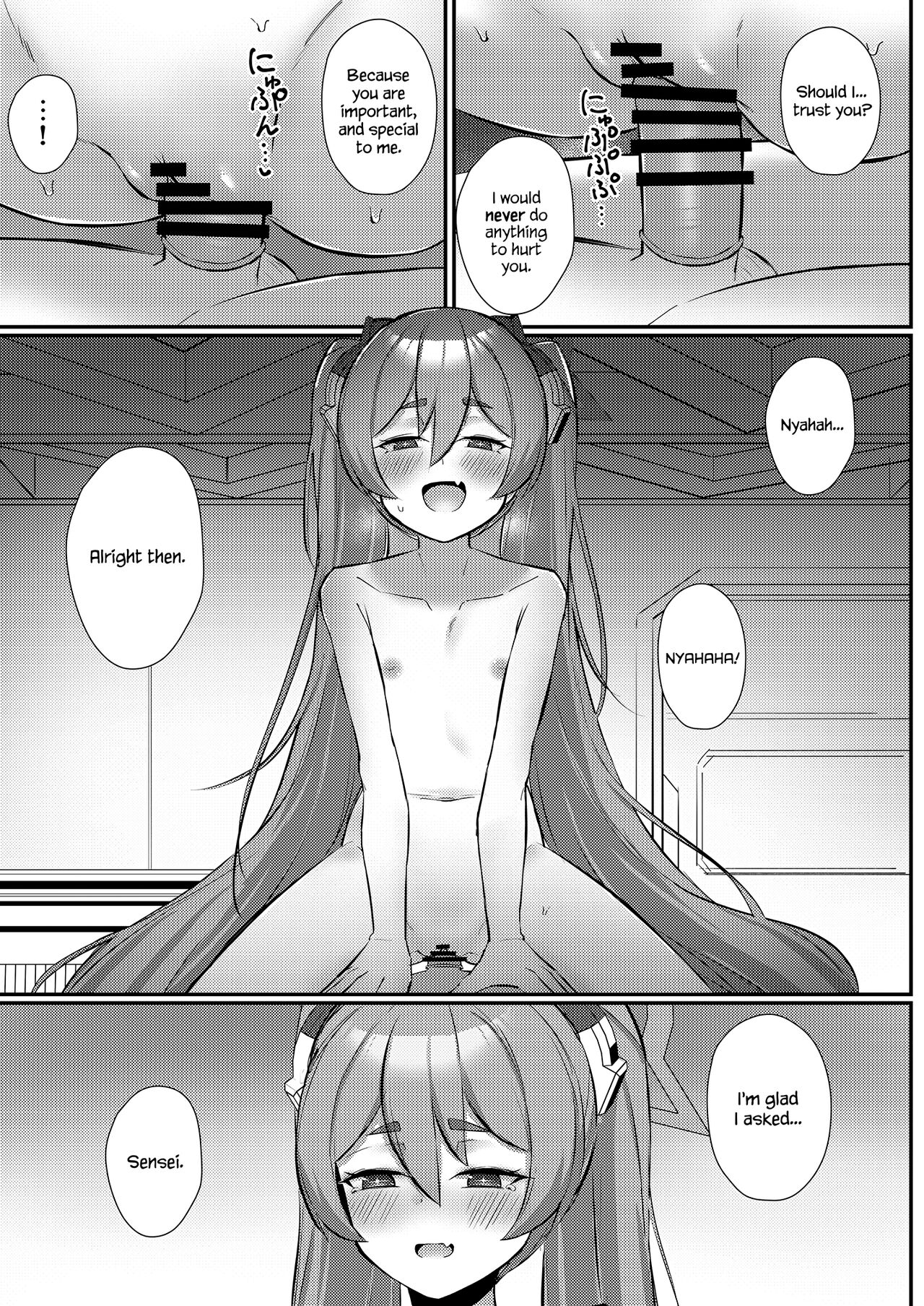 Watashi nanka de Iin desu ka? page 12 full