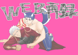 Hachamecha Wonderful Day