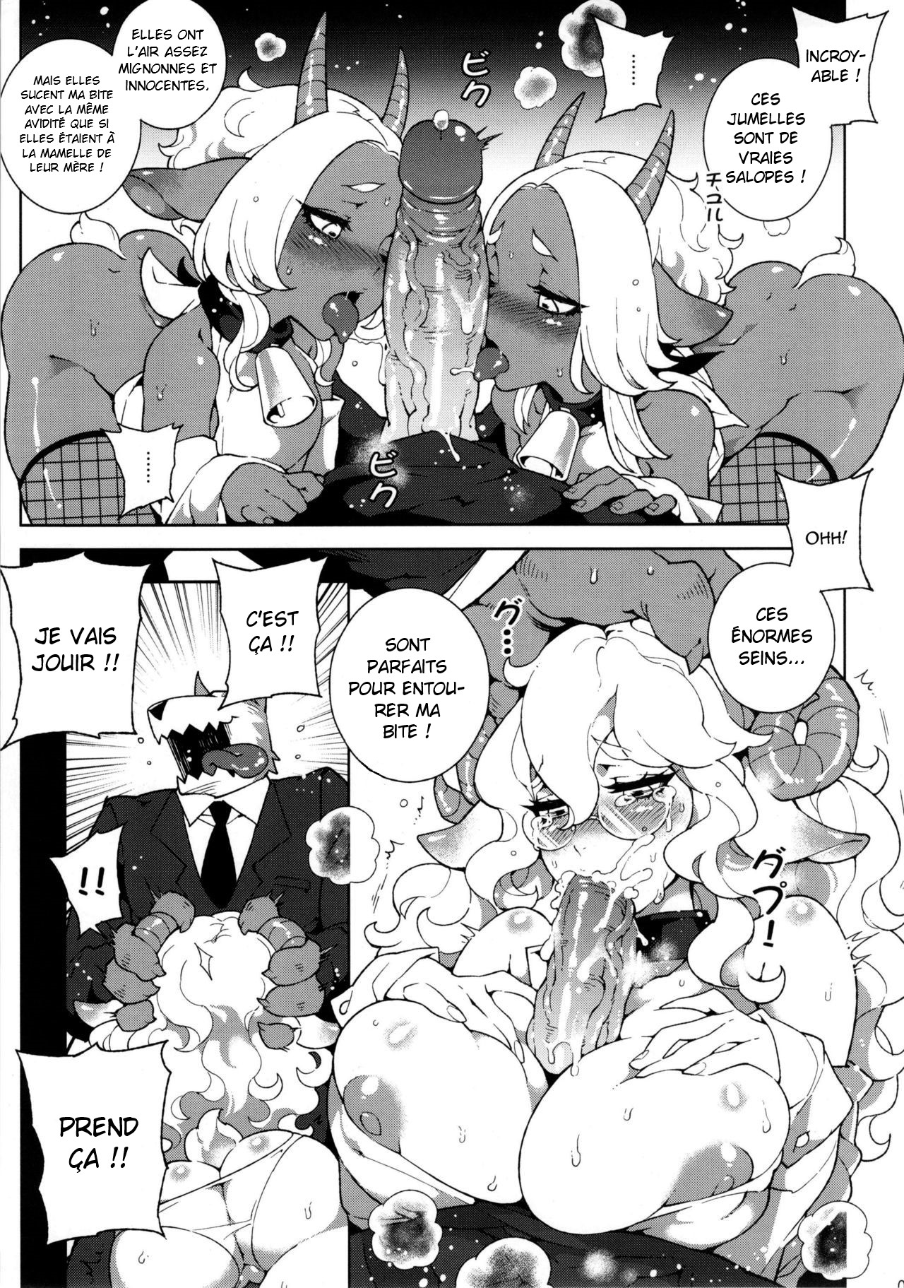 Le Loup et Les Sept Chevreaux page 12 full