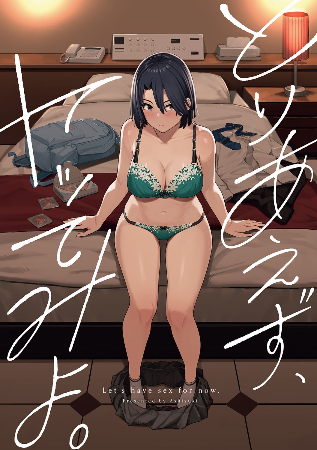 Toriaezu, Yattemiyo. - Let's have sex for now. page 2 full