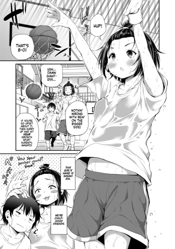 [Airandou] Dekoboko 1-On-1 | Uneven 1-On-1 (Imouto TRIP) [English] [Xzosk] [Decensored] [Digital] cover