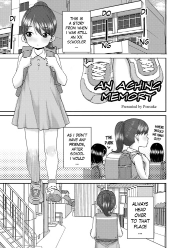 [Ponsuke] Uzuku Kioku | An Aching Memory (COMIC Kaien VOL.02) [English] [Digital] cover
