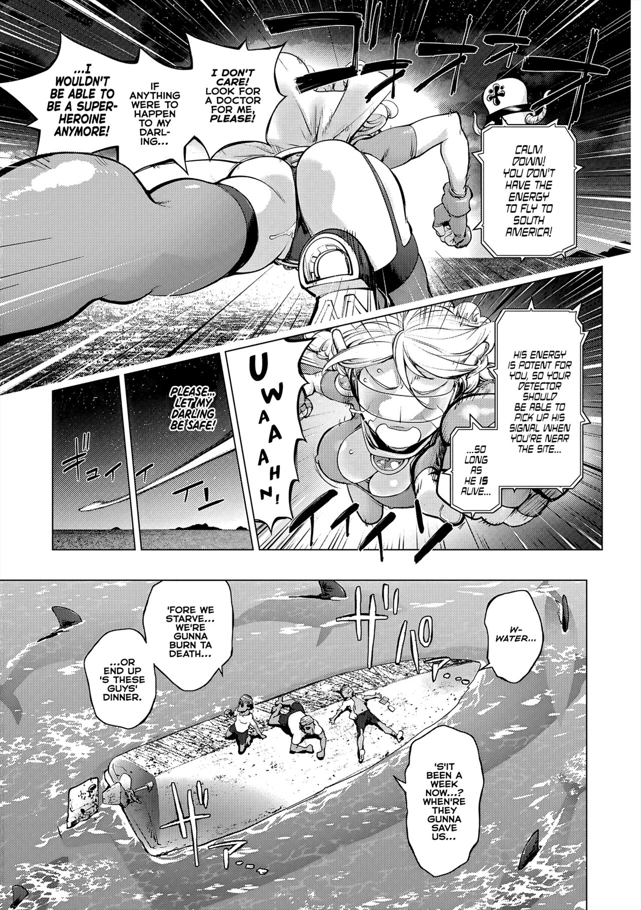 Aisai Senshi Mighty Wife 15th page 3 full