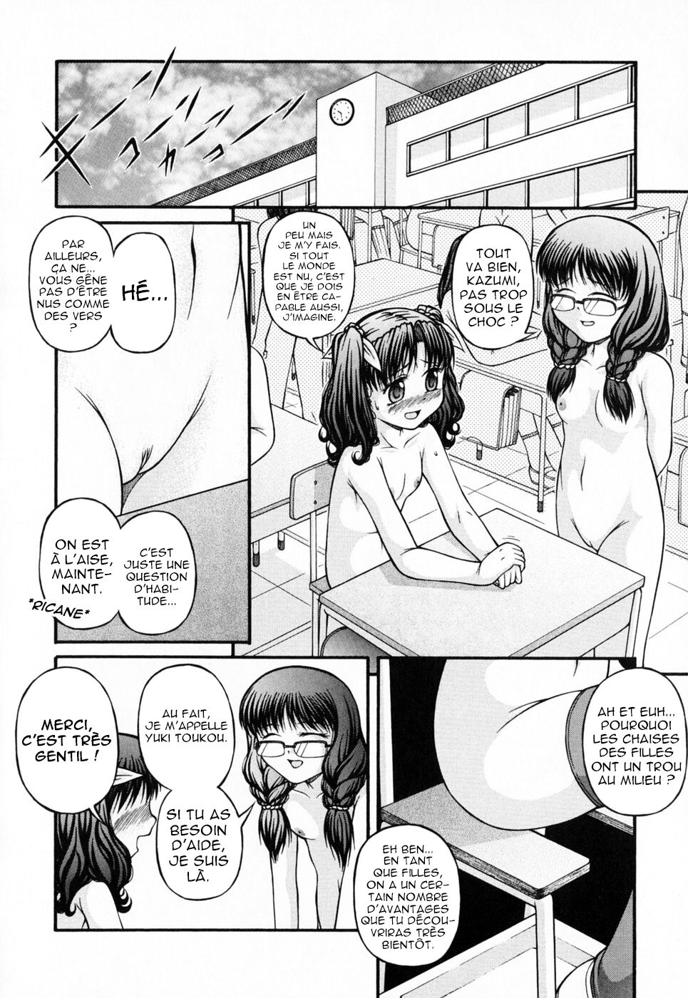 Ecchi na Shougakkou | L'école Primaire… façon Sensuelle page 4 full