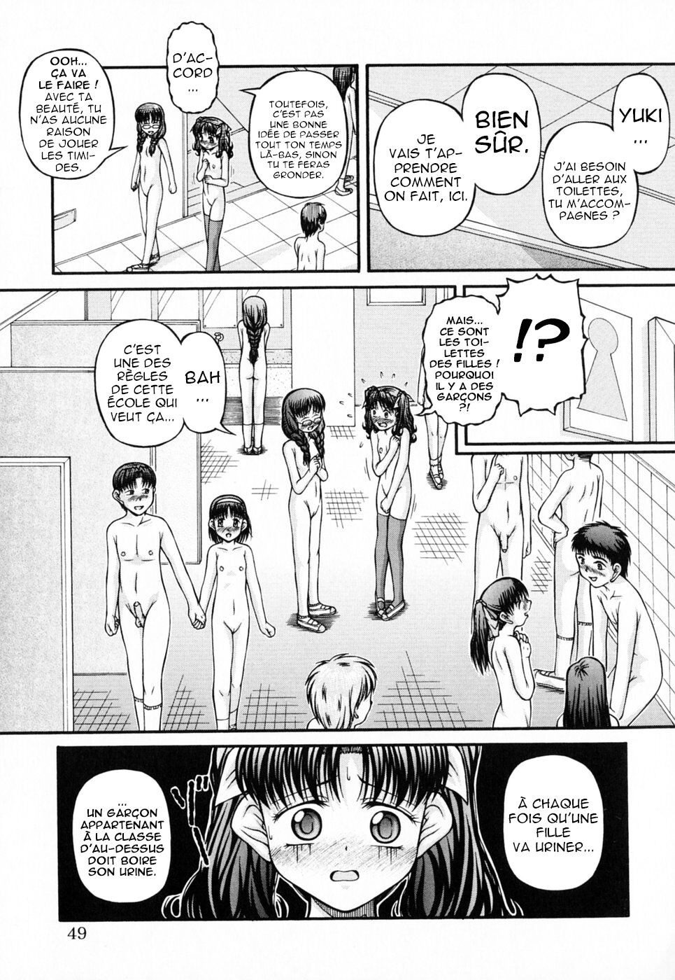Ecchi na Shougakkou | L'école Primaire… façon Sensuelle page 5 full
