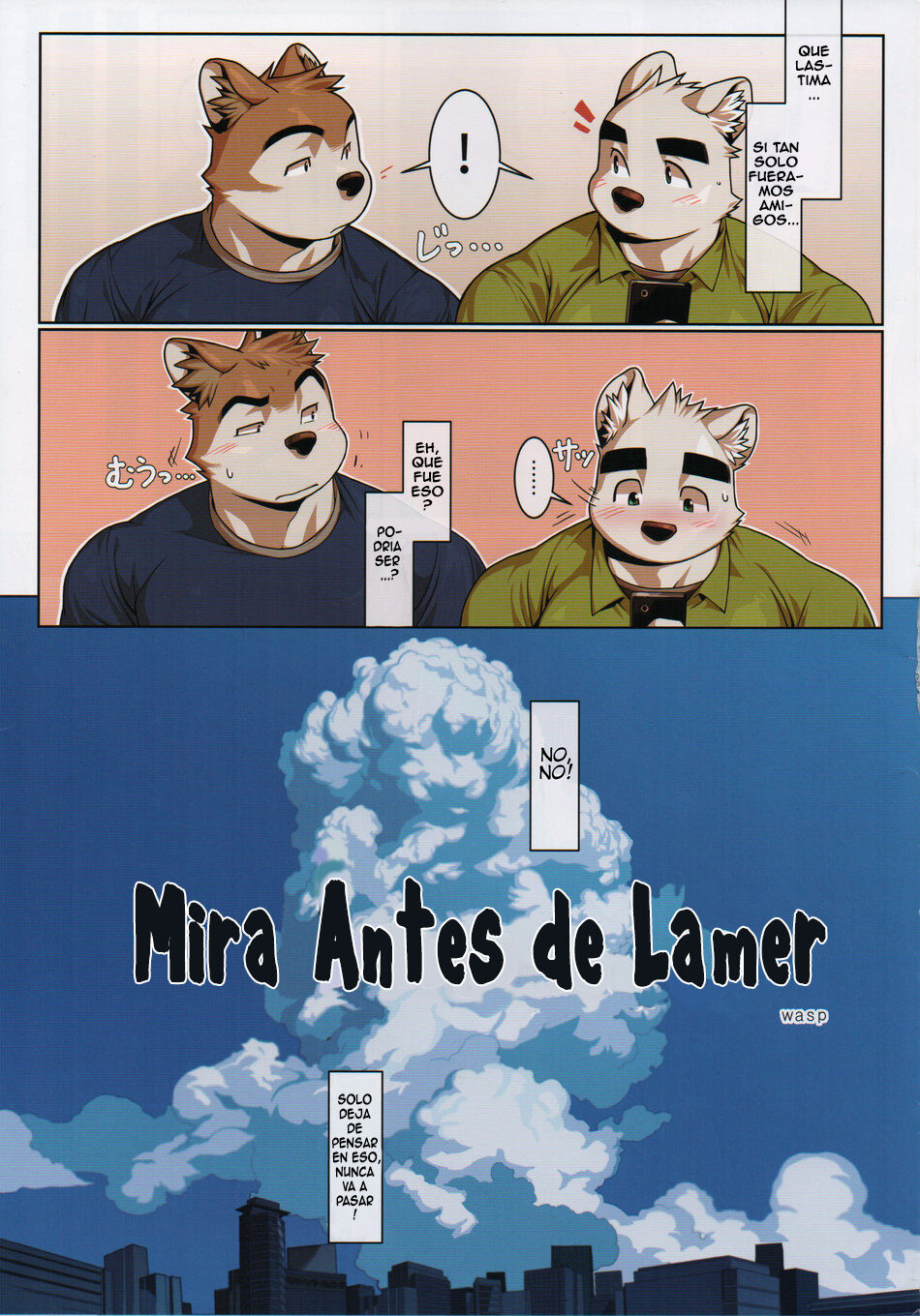 Look before you lick page 3 full