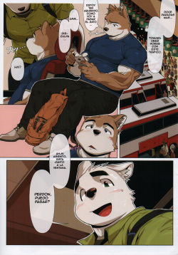 Look before you lick