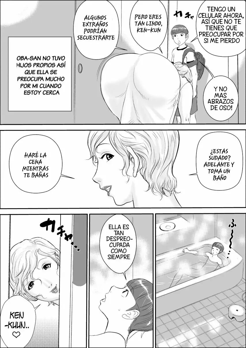 A Sweet Summer Vacation With My Aunt 1-5 page 4 full